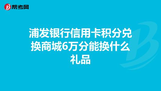 付临门pos机办***_付临门pos机积分_付临门pos机刷卡图片