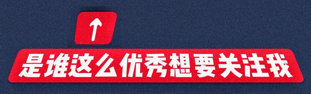 付临门pos机押金多少 pos机被收了押金怎么办？如何避免POS机押金问题