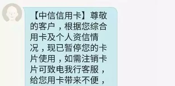 付临门pos机是几清机_付临门更容易跳码吗_付临门pos机跳码严重吗