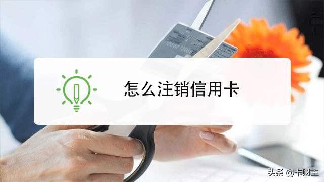 付临门POS机注销方法_贵州省付临门pos机_付临门pos机合法吗