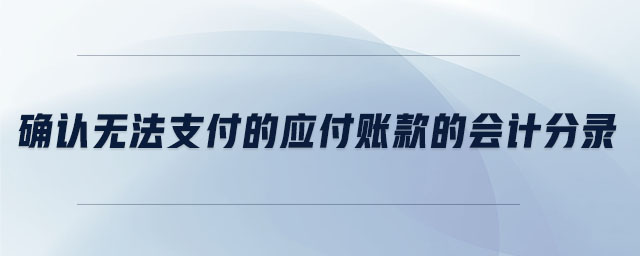 pos机没纸了刷卡成功吗_中汇pos机刷卡没到账怎么办_付临门pos机没有到账