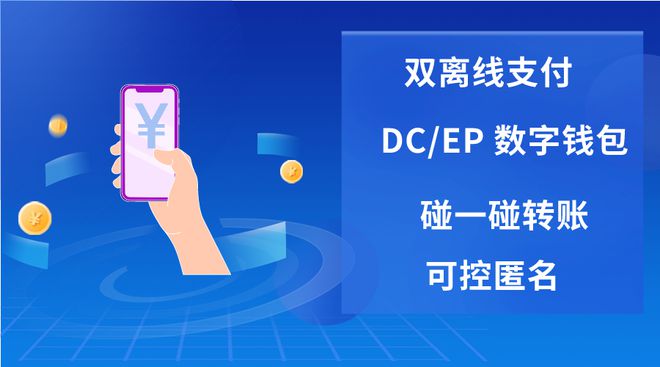 付临门小pos机可靠吗 付临门POS机使用安全可靠吗？