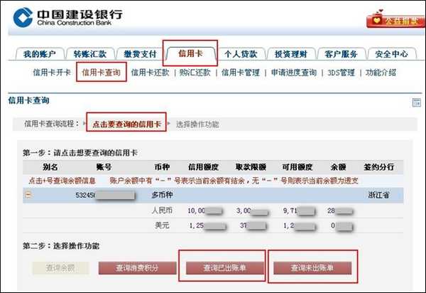 付临门pos机代办***_刷卡机付临门怎么样_刷卡机付临门费率多少