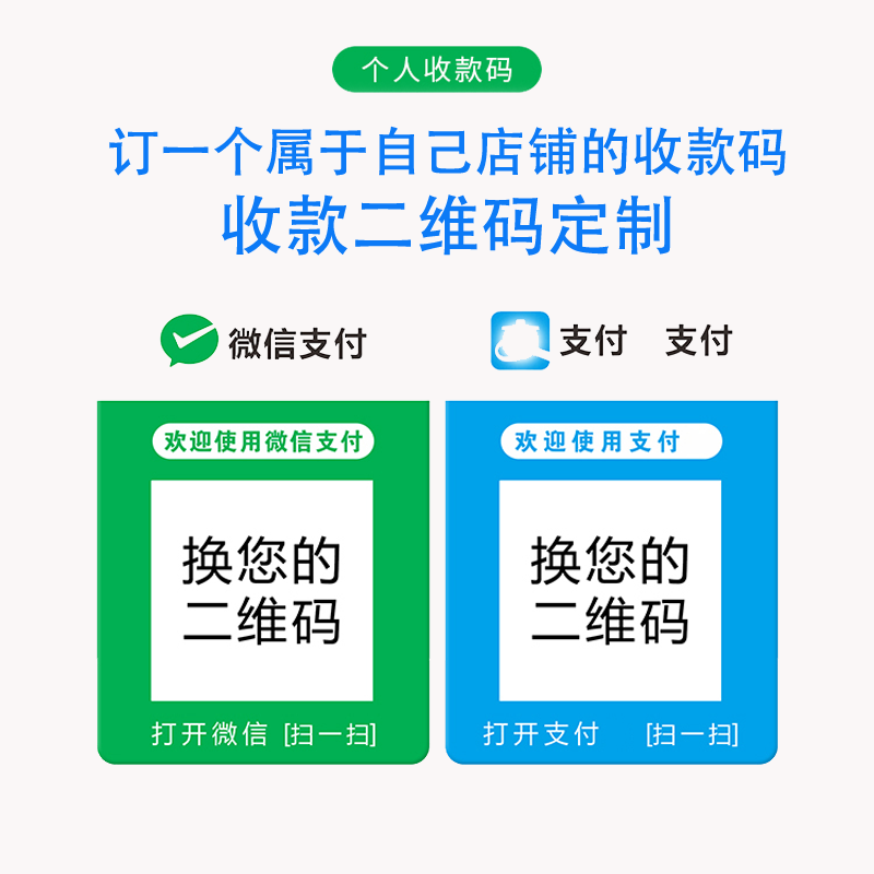 付临门pos机怎么操作收款 pos机如何用收款码（详细步骤）(pos机怎样使用刷卡收款)