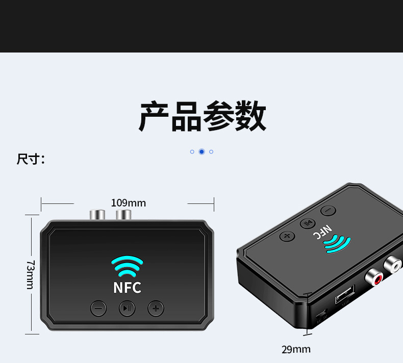 付临门pos机连不上蓝牙 无线pos终端连不上蓝牙,pos无线连接失败