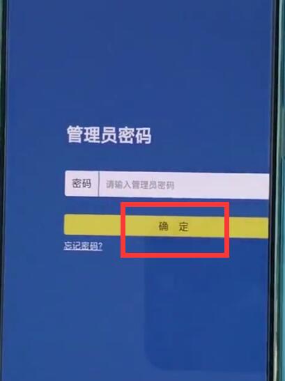 付临门刷卡没到账怎么回事_付临门pos机刷卡有积分没_付临门pos能自己刷卡