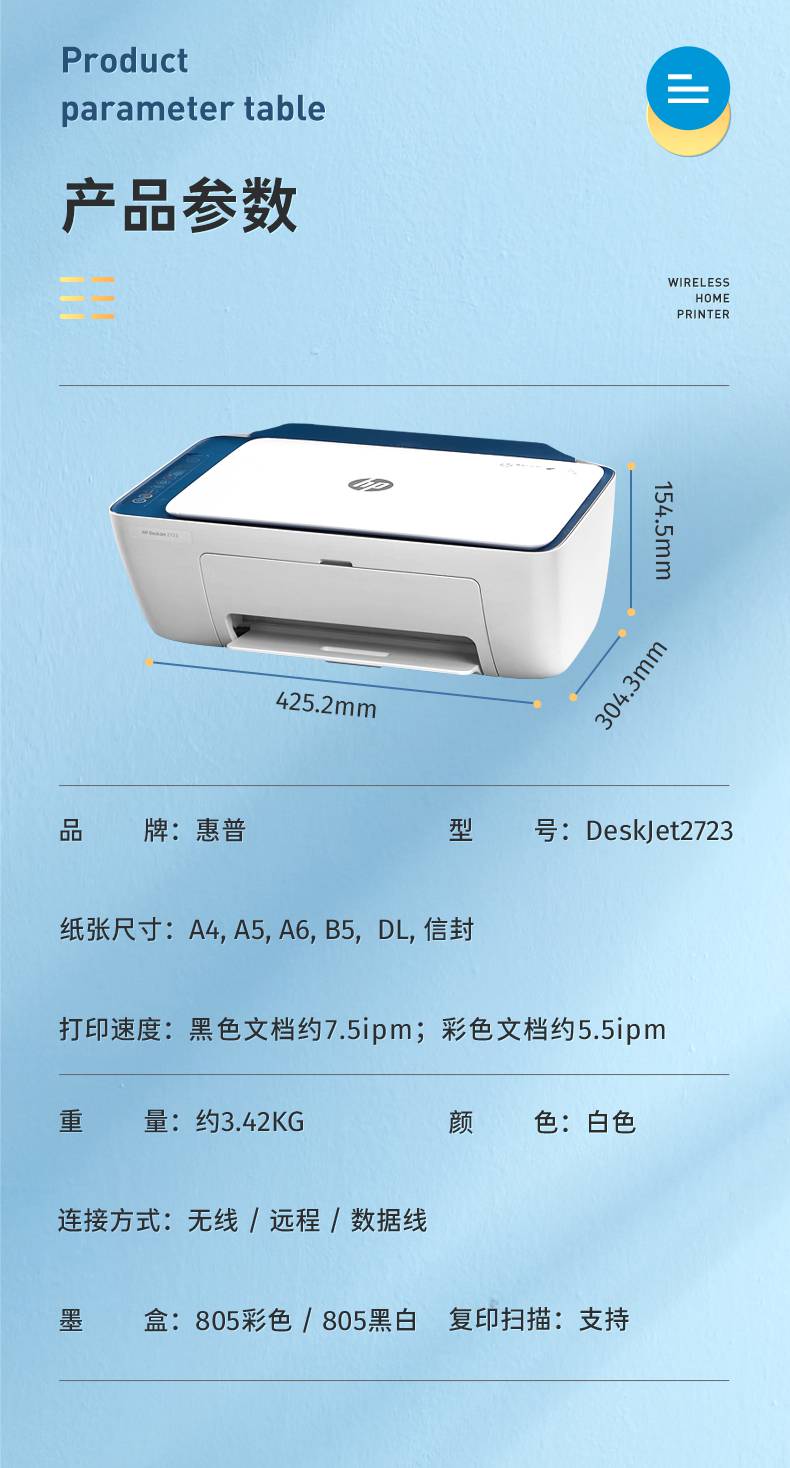 付临门m60蓝牙刷卡器_付临门pos机怎么连wifi_付临门pos机蓝牙连不上