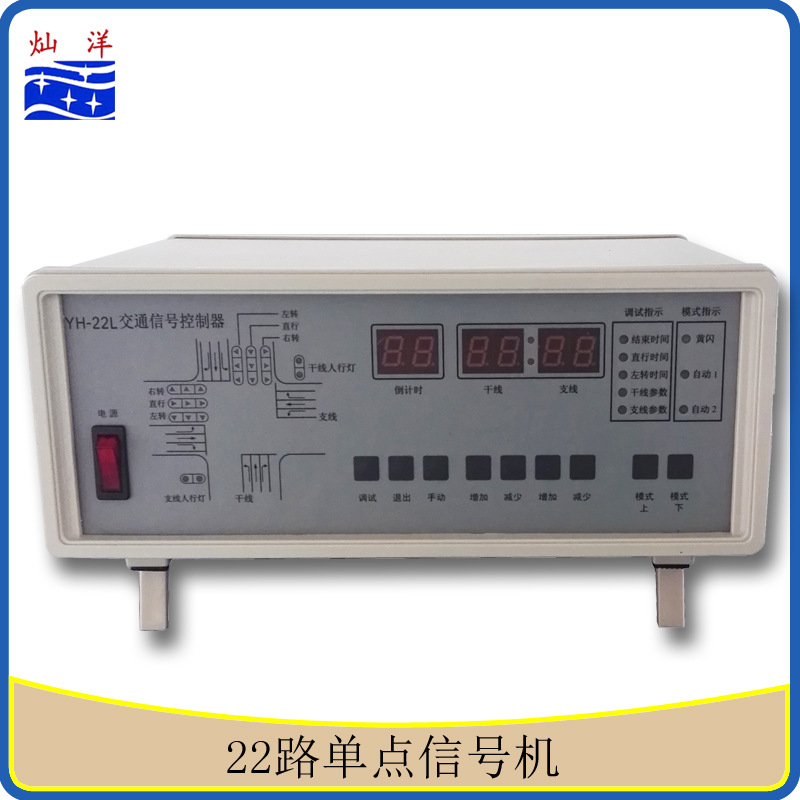 付临门pos机显示网络差_付临门pos机没有信号_付临门pos机激活显示m6