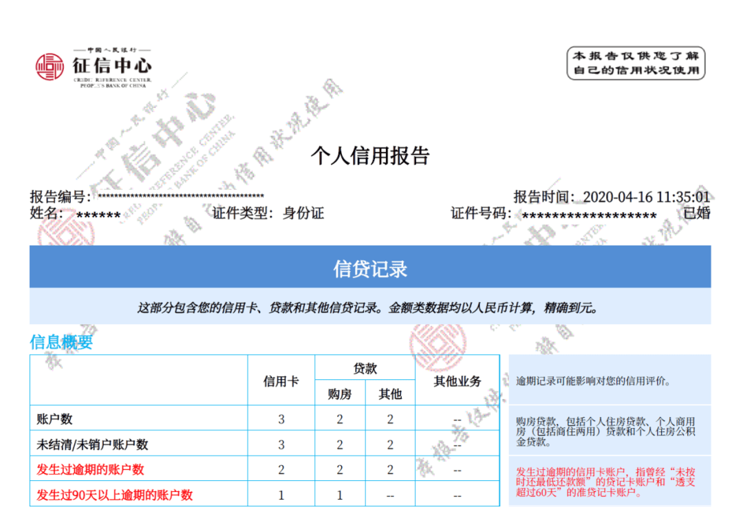 付临门pos机办理_付临门pos机客服电话_个人办理付临门pos机