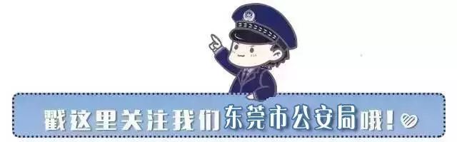 pos机付临门给盗了钱 POS机真能隔空盗刷卡里的钱？蛋定，莫慌！